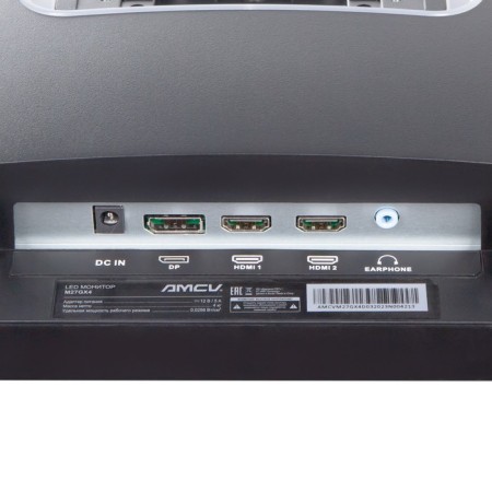 AMCV M27GX4, 27 ", IPS, 1920x1080, 165Hz, 5MS, D-Sub, HDMI, Black-1