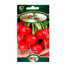 Seeds Radis Rondel, 2gr