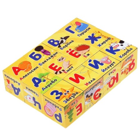 A set of cubes "ABC. Blue Tractor ", 12 pieces