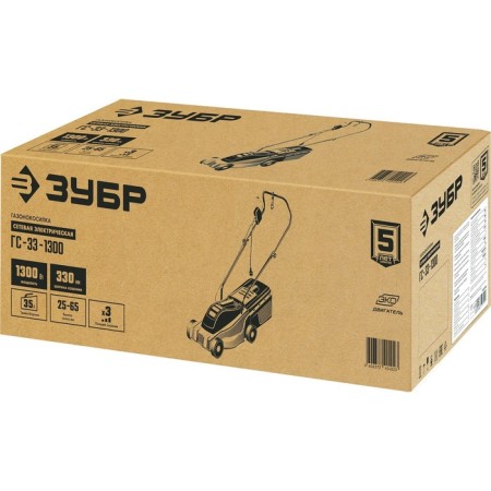 Lawn mowed network bison GS-38-1700, 220 V, 1700 watts, 3300 rpm, beard 38 cm-16