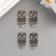 Decor Metal for creativity "Owl of point" (A37201) 2.5x1.2 cm
