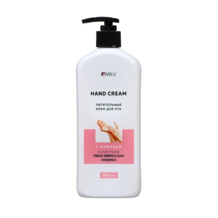 Hand cream with Givitsa MILV Nutrum marshmallows, vanilla, light woody notes, 500 ml