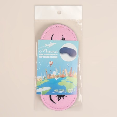 Mask for sleep "Kokket", 19 × 8.5 cm, elastic band is single, pink color-4