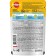 Wet feed Pedigree for puppies, beef in sauce, spider, 85 g