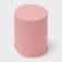 Baking “Easter cake”, silicone, 10.6 × 12.1 cm, internal d = 9.6 cm, pink color