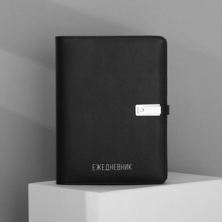 Diary with a built -in charger 8000 mAH and a flash drive 16 GB "Universal", 17.5 x 23.5 cm-1