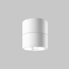 Ceiling light Outdoor O310CL-L12W3K, 12W, 10.8x10.8x10.8 cm, LED, 1050LM, 3000K, white color