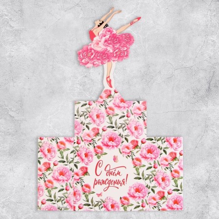 Volumetric postcard "Happy Birthday", ballerina, 19 x 10 x 33 cm-6