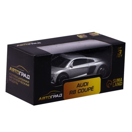Metal machine Audi R8 Coupe, 1:64, silver color-3