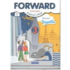 Textbook. GEF. English, 2021. Grade 3, part 1. Verbitskaya M.V.