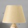Flamingo table lamp E14 40W Beige 25x25x39 cm