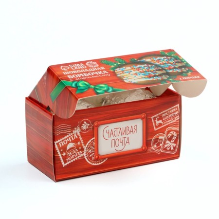 Chocolate bomb in the box "Post" 2 pcs x 35 g-5