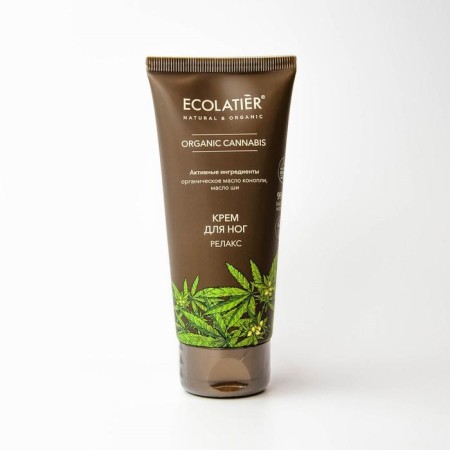 Foot cream Ecolatier Green "Relax", 100 ml