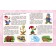 Diploma and development of speech: a collection of developmental tasks for children from 5 years old. Jashchuk E.S.