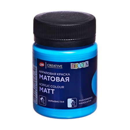 Acrylic matte paint 50 ml, ZHK Decola, sky blue, 14328512-4