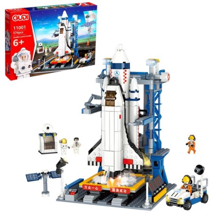 Designer Cosmos "Starting", moving elements, 574 parts