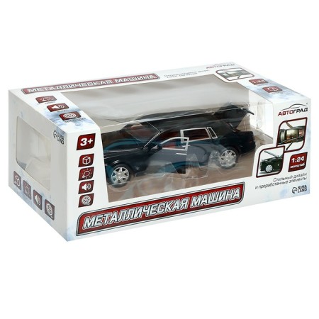 Metal machine "Limousine", 1:24, doors, hood, trunk, black color open-8