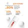 L’Oreal Cream Fluid Revitalift, with vitamin C, SPF50, 50 ml