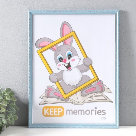 Photo frame Plastic "Modern" 30x40 cm, blue