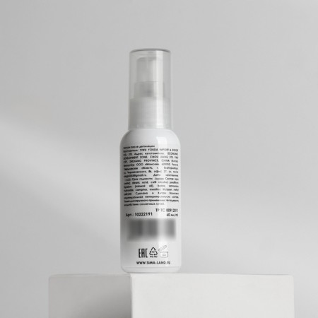 Lotion after depilation Coaling 60g with mint emergency QF-6