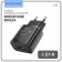 Network charger Borofone BA52A, USB, 2.1 A, black