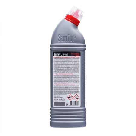 Sanfor sewage pipes cleaning pipes, 750 ml-2