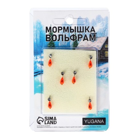 Mormyshka drop orange, black strip + ball Granin silver, weight 0.4 g-3