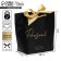 Gift package, packaging, Present, 14 x 17 x 7 cm