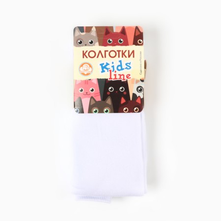 Pantyhose children, white color, height 146-152 cm-3