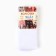 Pantyhose children, white color, height 146-152 cm