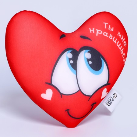 Antistress pillow "I like you", heart-2