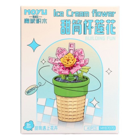 Designer flowers "Pot in a pot", 40 parts-2