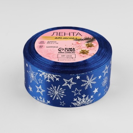 Satin tape with embossing "Snowflakes", 40 mm, 23 ± 1 m, blue color/silver No. 122-2