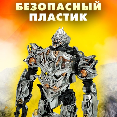 Fighter robot, transforms, with metal elements-3