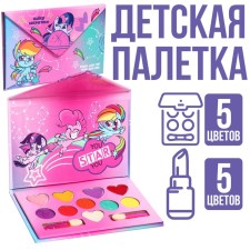 A set of cosmetics, shadows 5 colors, shine 5 colors 