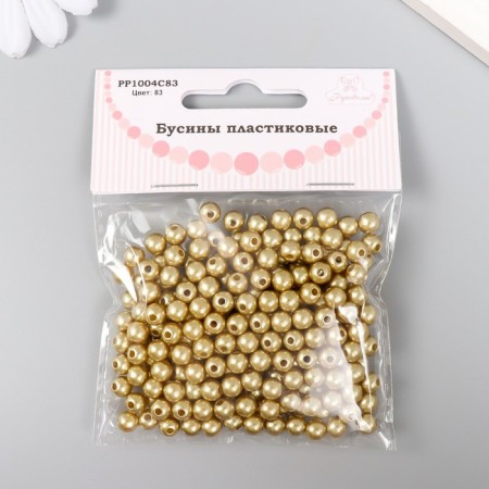 Set of beads "needlework" plastic, diameter 6 mm, 25 g, gold-2