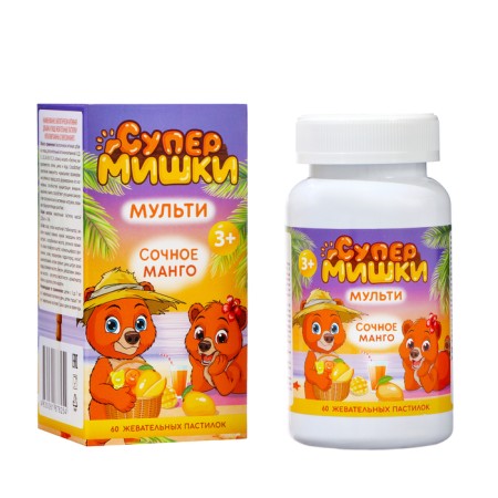 Chewing pastries multivitamin with mango taste, 60 pcs