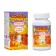 Chewing pastries multivitamin with mango taste, 60 pcs