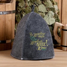 A cap for a bath with embroidery 