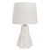 Brianna table lamp E14 40W white 18x18x28.5 cm Risalux