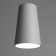 Ceiling light Feron ML185, IP20, GU10, 35 W, 70x70x110 mm, white color
