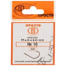 Hooks Maruseigo, No. 16, 8 pcs.