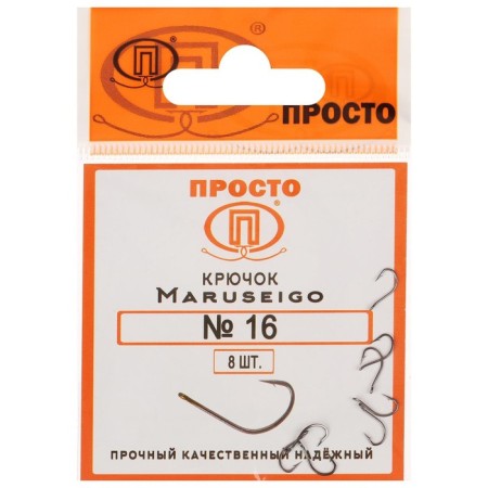 Hooks Maruseigo, No. 16, 8 pcs.