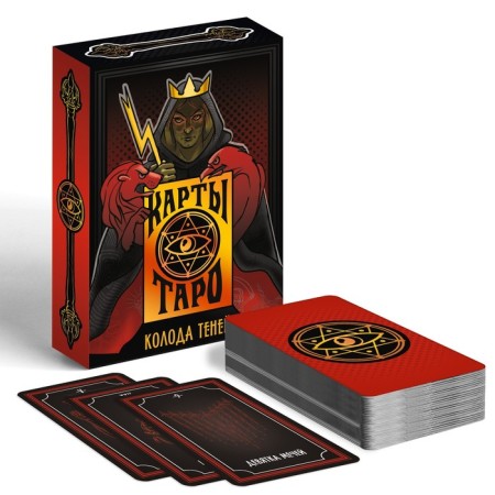 Tarot "Stream of Shadows", 78 cards (6x11 cm), 16+-1