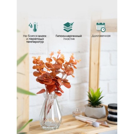 Flower composition "Eucalypt" in a bottle vase, orange / transparent color-3