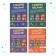 Set of books "Prophet", 4 pcs 36 pc.