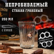 A glass faceted with a “impenetrable bullet. Nature”, 250 ml