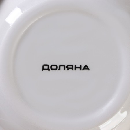 Менажница 5 ячеек Доляна «Гурман», d=26 см-5