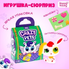 Crazy Pets-Surprise toy, with stickers