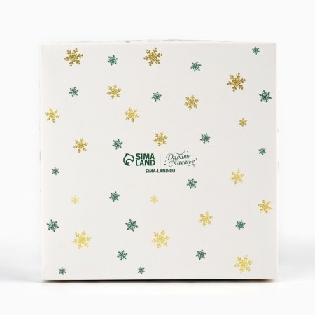 Box for Musser cakes "Cozy New Year", 17.8 x 17.8 x 6.5 cm, New Year-4